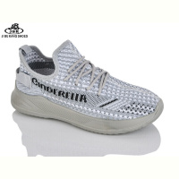 Кроссовки Jibukang 03-1377 grey