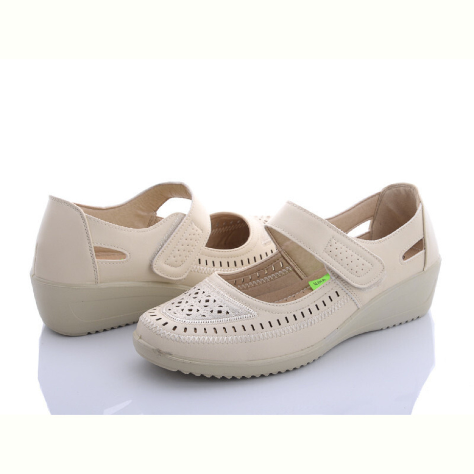 Туфли Коронате A86-2