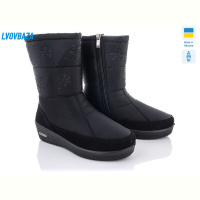 Дутики Lvovbaza Progress 3011