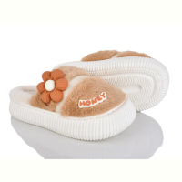 Тапки HOROSO-UFO PA134 brown