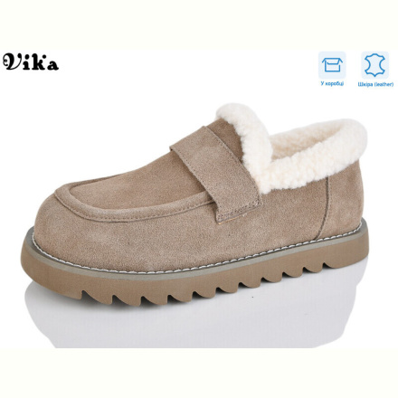 Угги Vika F629-69