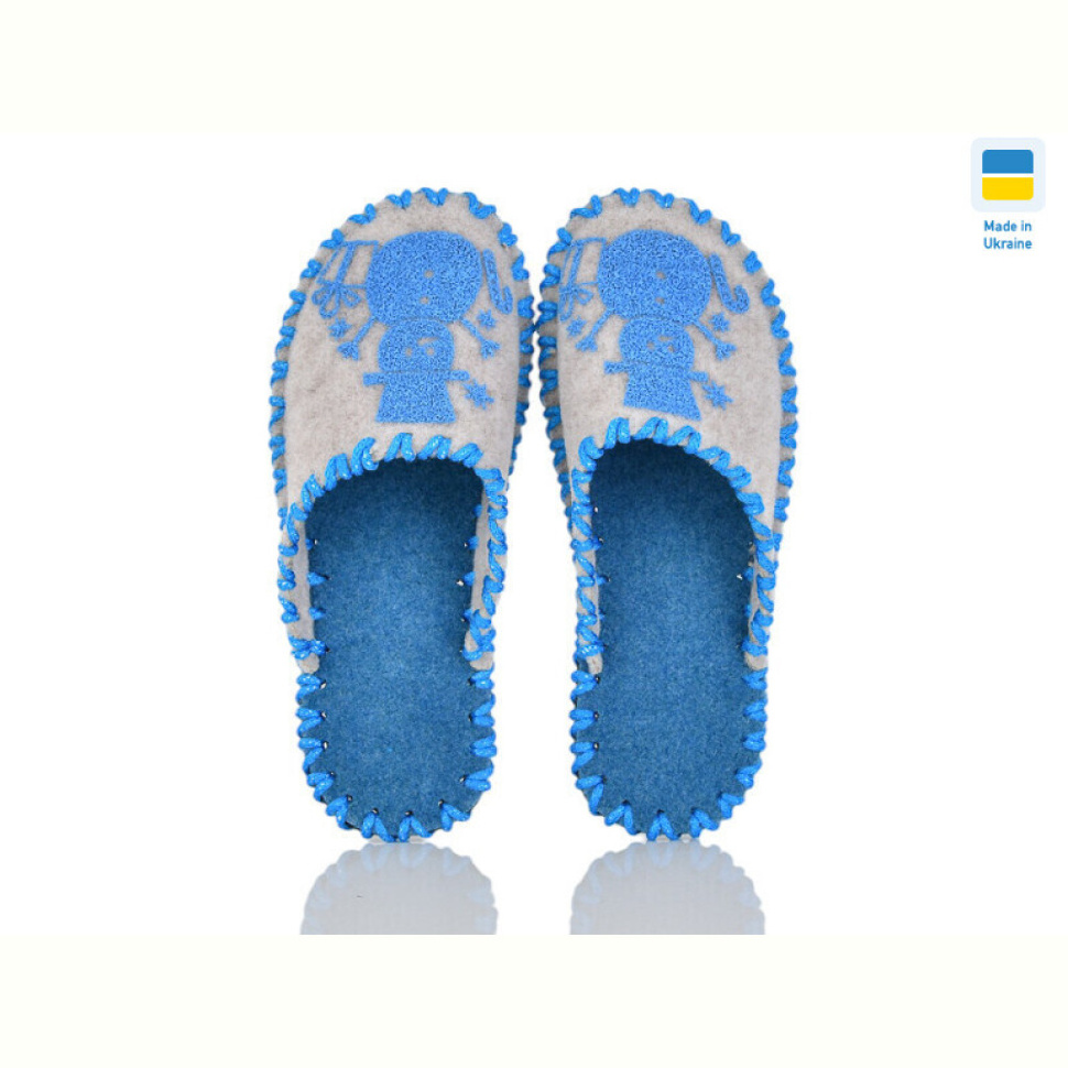 Тапки Active 252W молоко