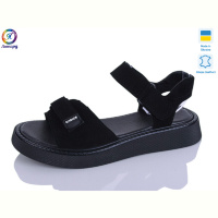 Босоножки Леопард 142-9