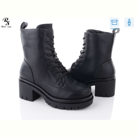 Ботинки Red Sun 87-6