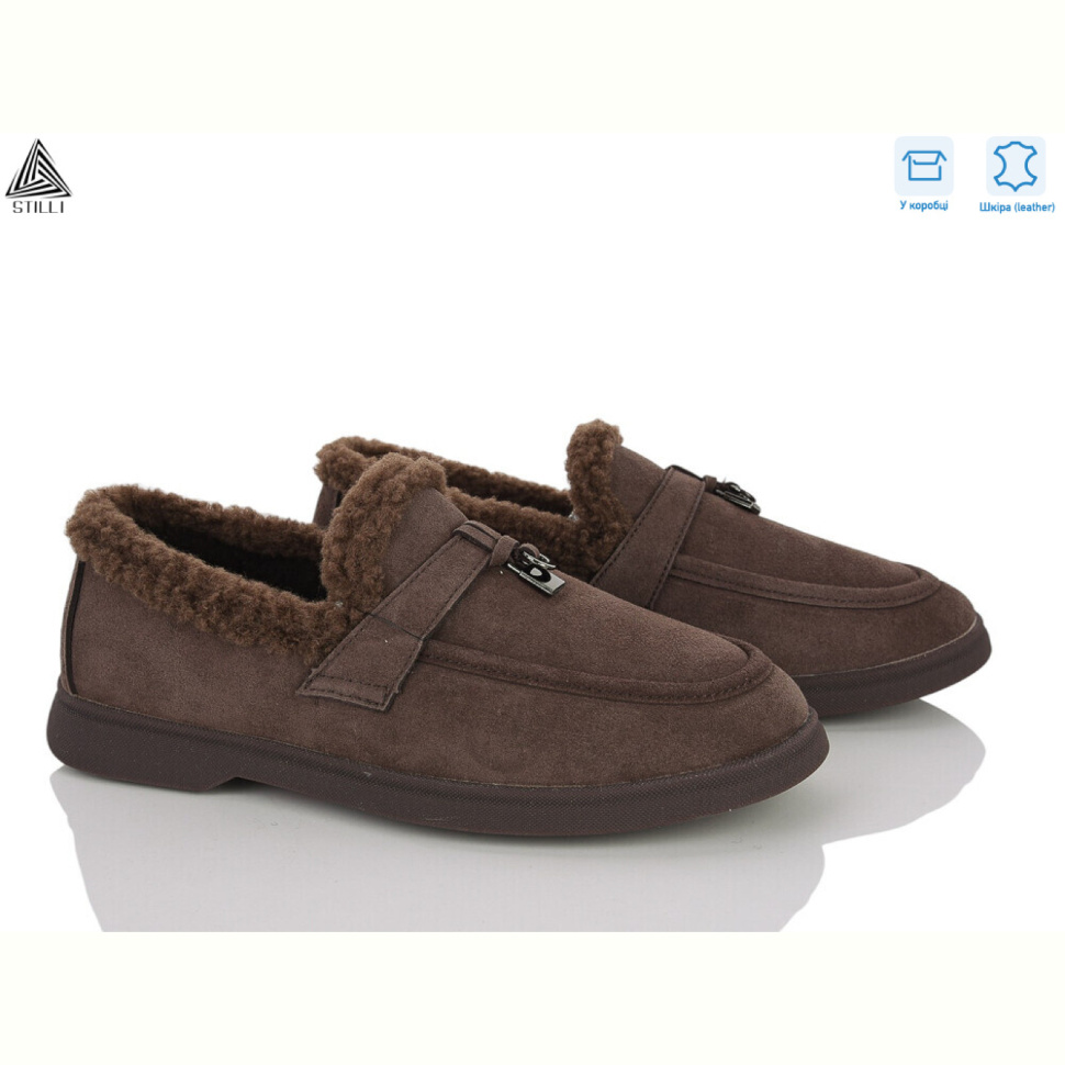 Туфли STILLI Group Q130-5 шкіра