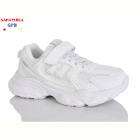 Кроссовки GFB-Канарейка R320-7