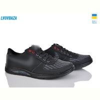 Кроссовки Lvovbaza Cardinal 39 сіра сітка