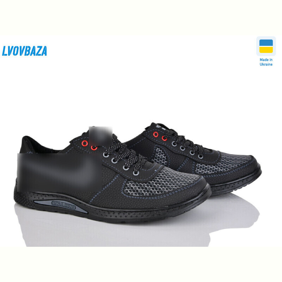 Кроссовки Lvovbaza Cardinal 39 сіра сітка