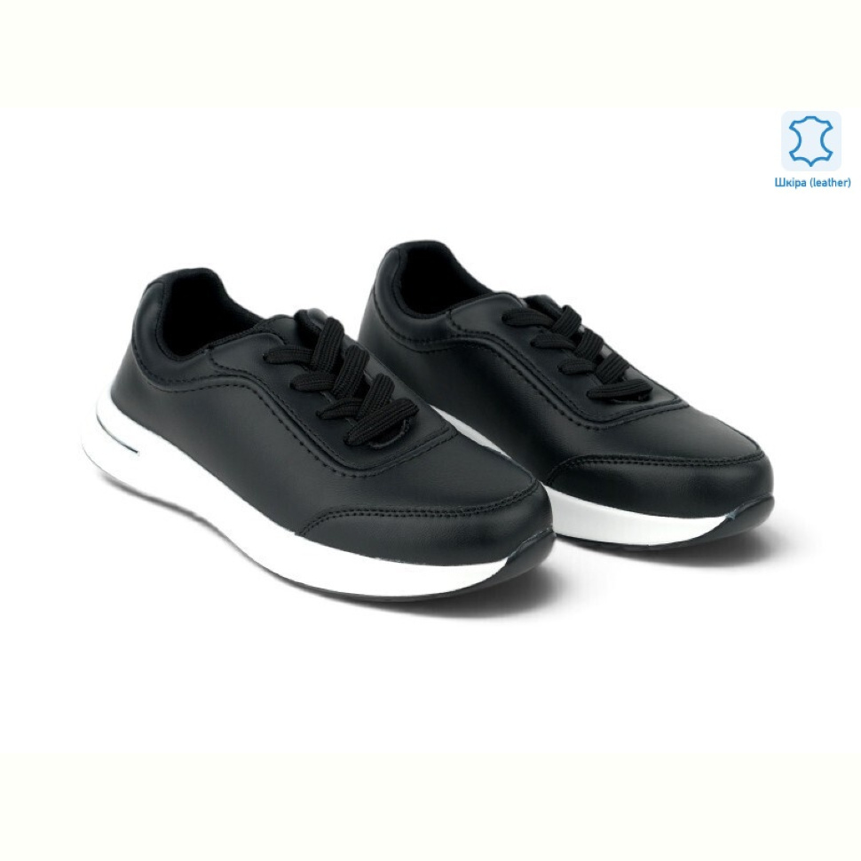 Кроссовки Allshoes 216822
