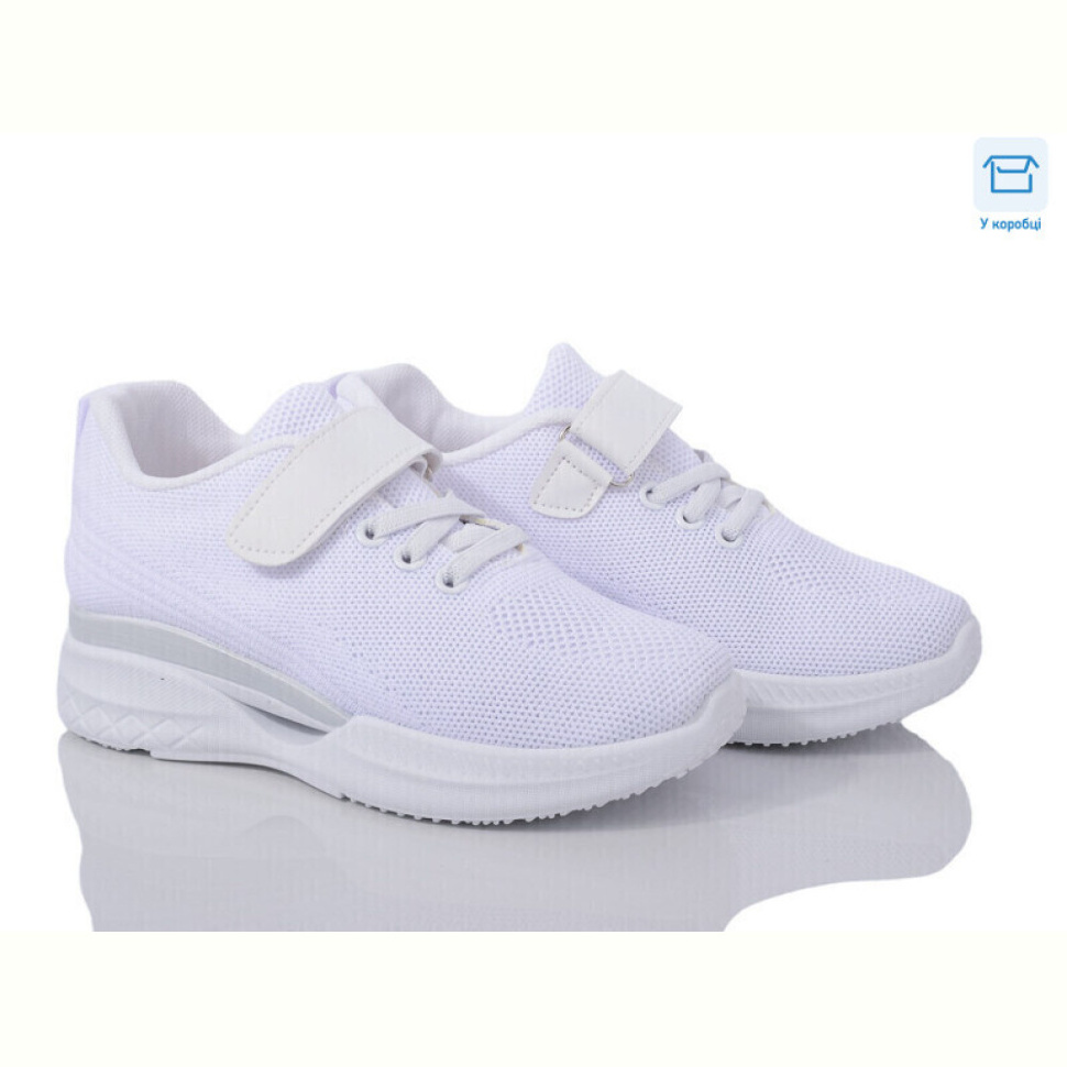 Кроссовки Захар-Gold 1171