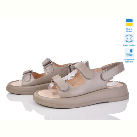 Босоножки Prime-Opt Paradize GR-6261-26 бежевый