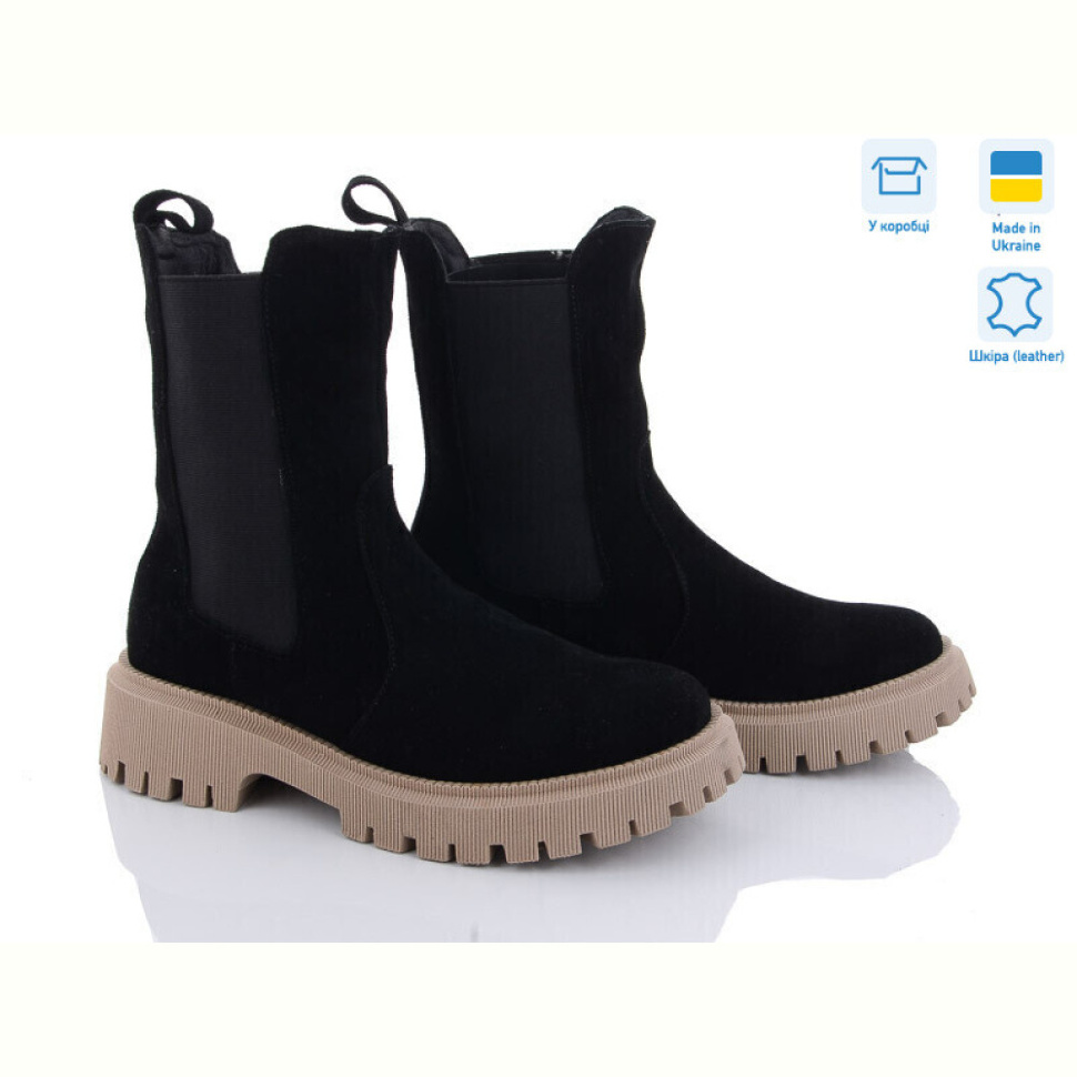 Ботинки Mona Lisa 415 ч.з б.п