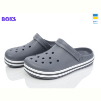 Кроксы Roks Dago 520 сірий