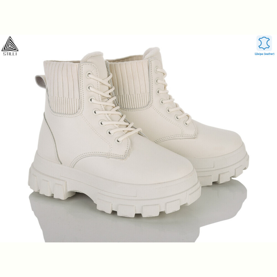 Ботинки STILLI Group TM670-2 шкіра Ботинки STILLI Group TM670-2 шкіра