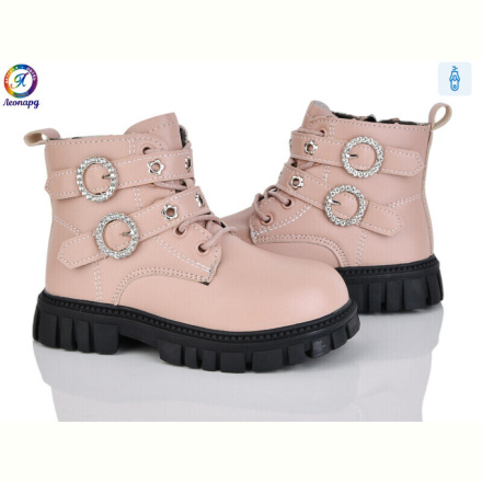 Ботинки Леопард F14-12