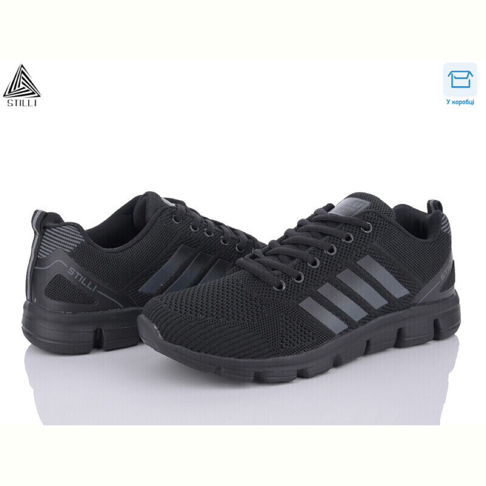 Кроссовки STILLI Group HB30-2 піна