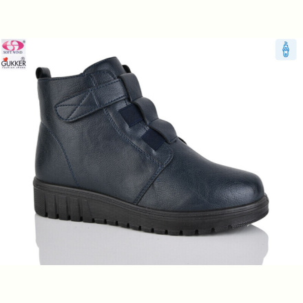 Ботинки Gukkcr CS4024