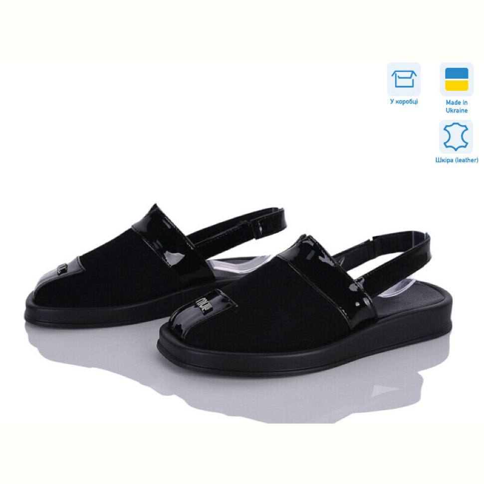 Босоножки Ailinda 1329-014 Босоножки Ailinda 1329-014