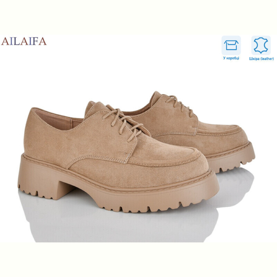 Туфли Ailaifa XW6748-3