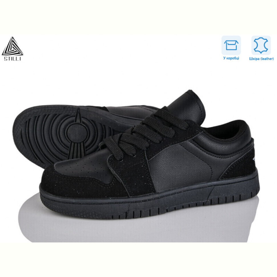 Кроссовки STILLI Group NK20-21R шкіра піна Кроссовки STILLI Group NK20-21R шкіра піна