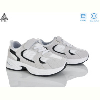 Кроссовки STILLI KIDS TQ40-3 шкіра