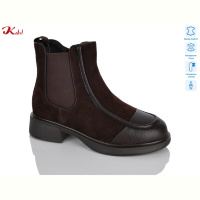 Ботинки Jiulai-Kadisalun C0822-7