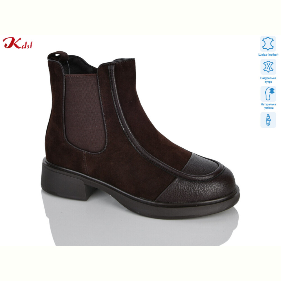 Ботинки Jiulai-Kadisalun C0822-7