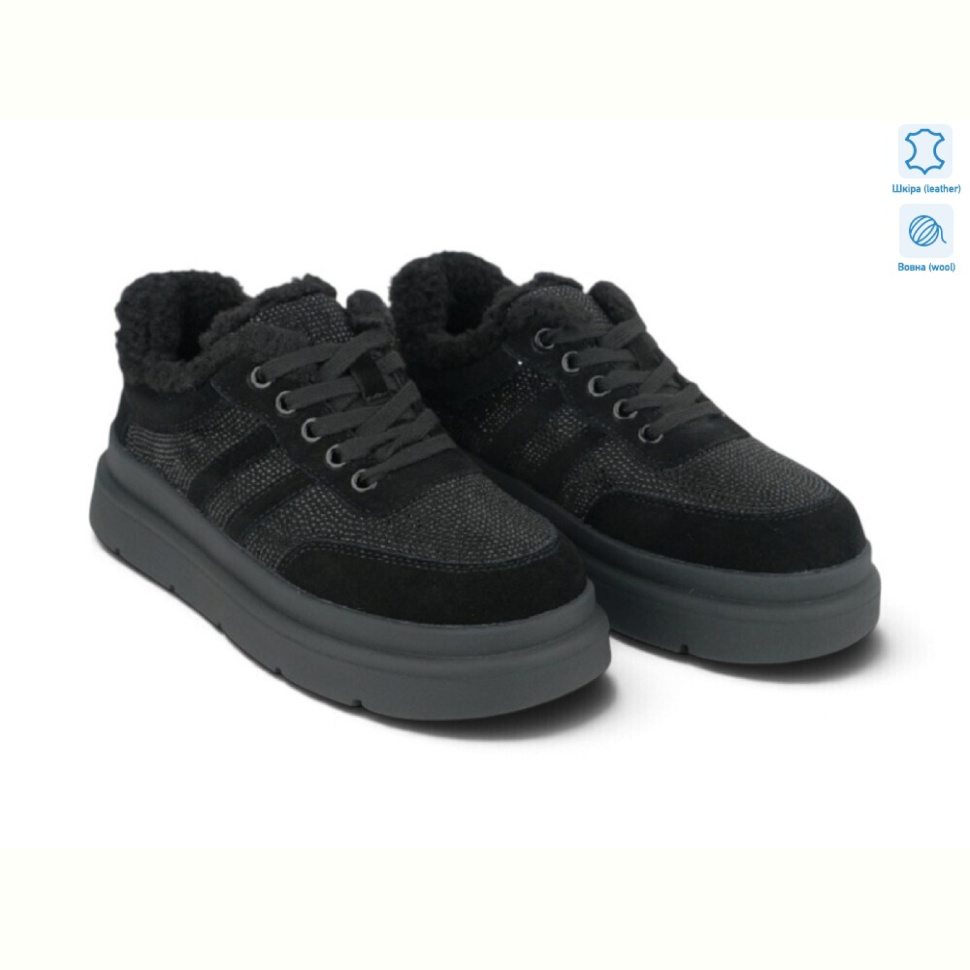 Кроссовки Allshoes 221446