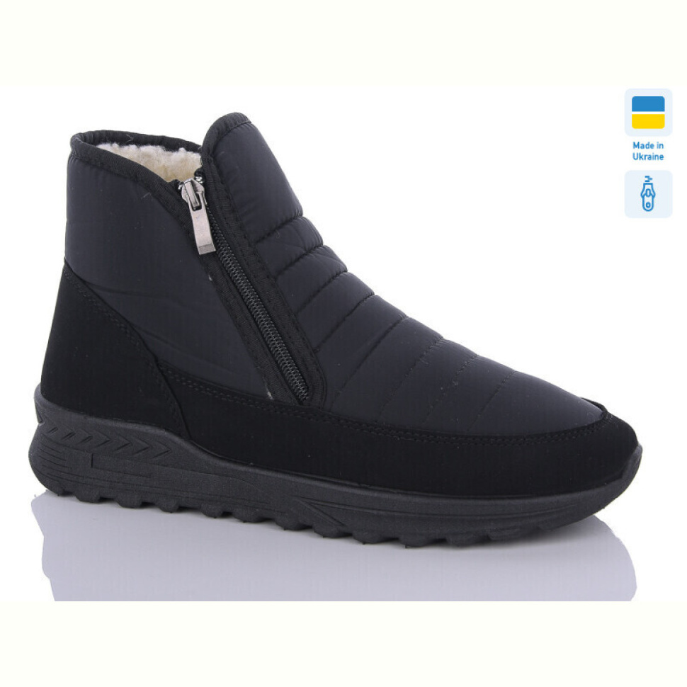 Ботинки Progress Прогрес М4336 чорний Ботинки Progress Прогрес М4336 чорний