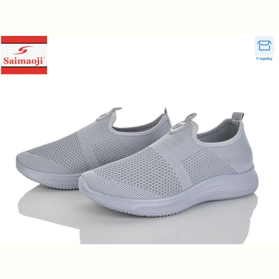 Кроссовки Saimaoji H119-2 Кроссовки Saimaoji H119-2
