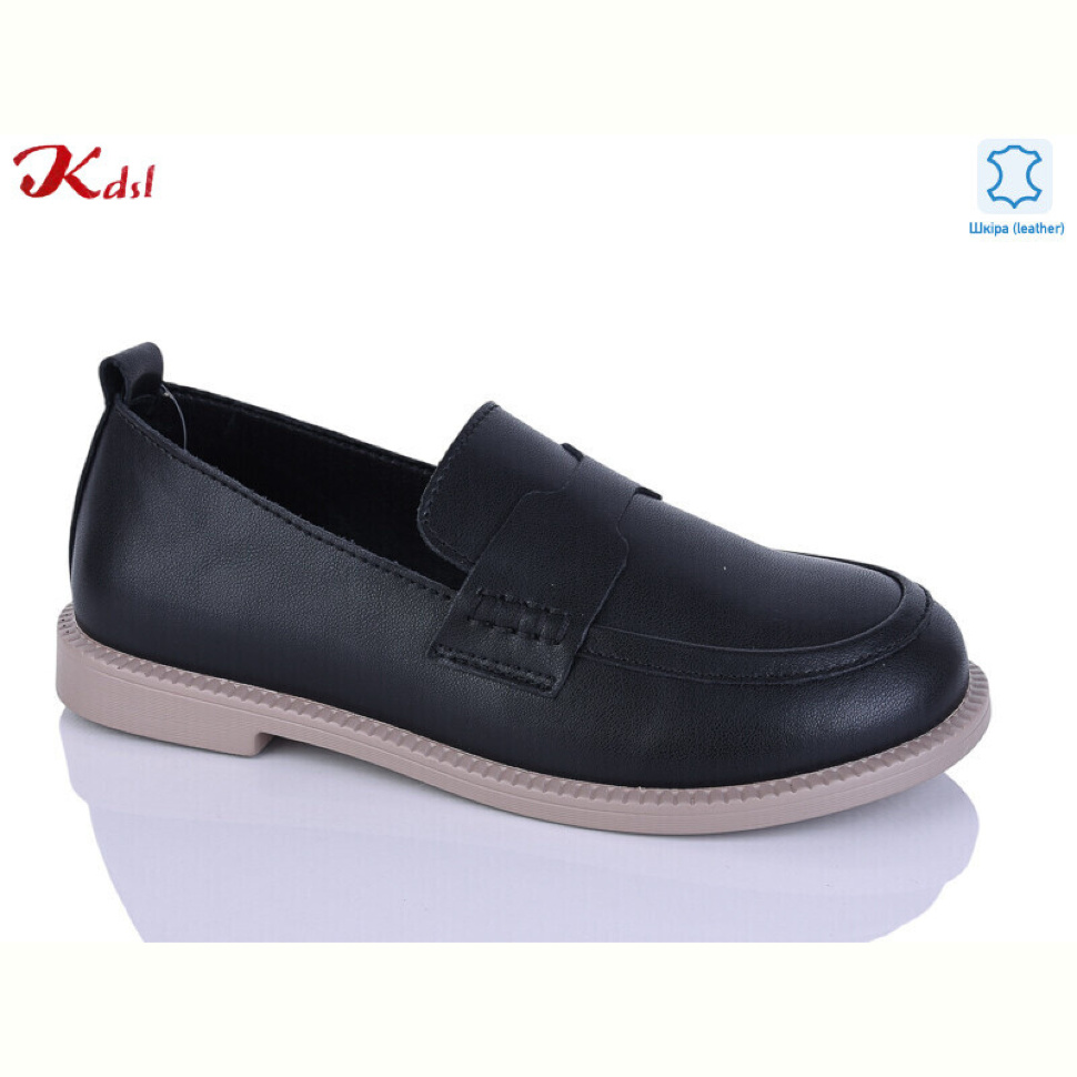Туфли Jiulai-Kadisalun C819-7-1