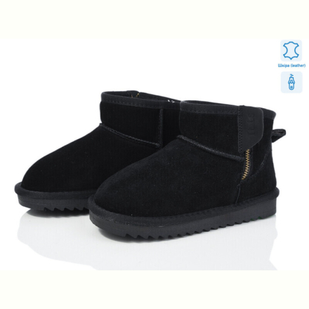 Угги ITTS 7822-1