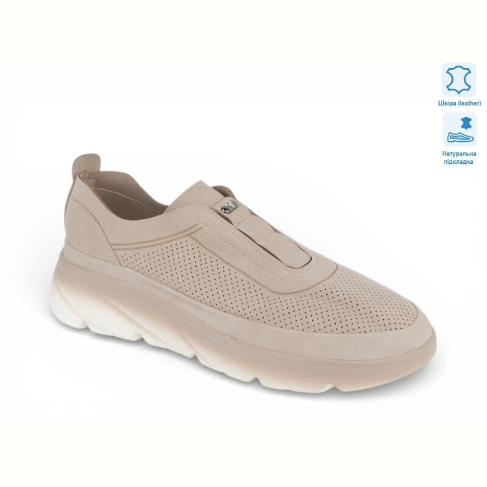 Кроссовки Allshoes 209103
