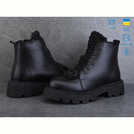Ботинки Ailinda 33146-2M