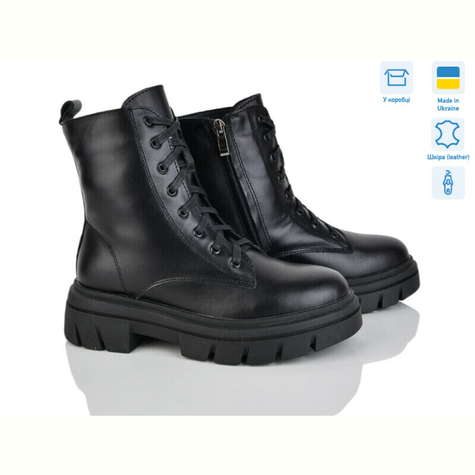 Ботинки Fat Fox-Tamei 4550-12