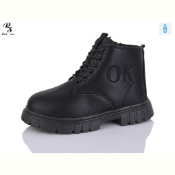 Ботинки Red Sun LD601