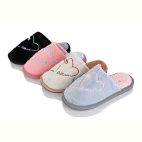 Тапки KANGFU 079-1 mix