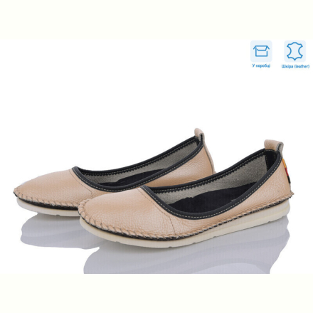 Балетки Захар-Gold K0208-5056 шкіра уцінка