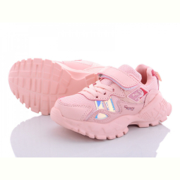 Кроссовки Alemy Kids XXD2852F