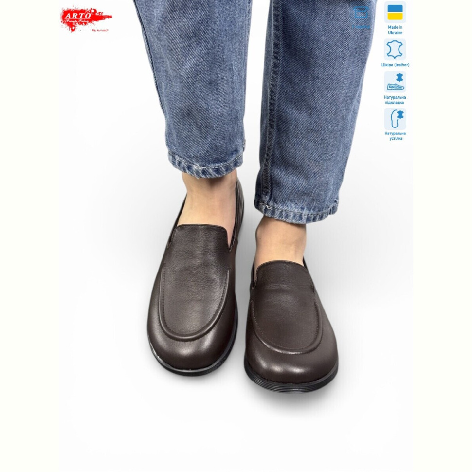 Туфли ARTO 025 кор.ш.