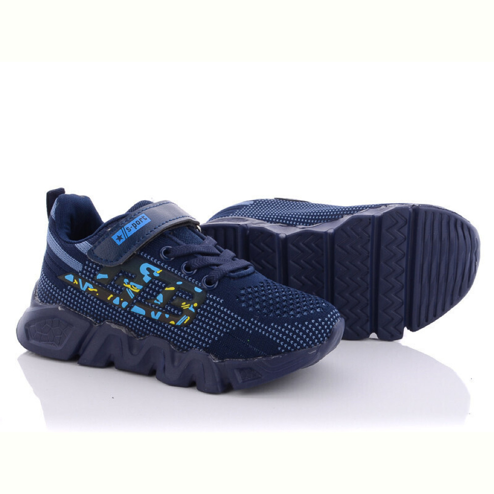 Кроссовки Alemy Kids JJ5063C Кроссовки Alemy Kids JJ5063C