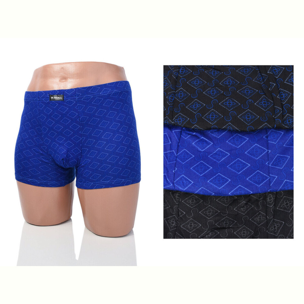 Трусы Textile 1008N mix