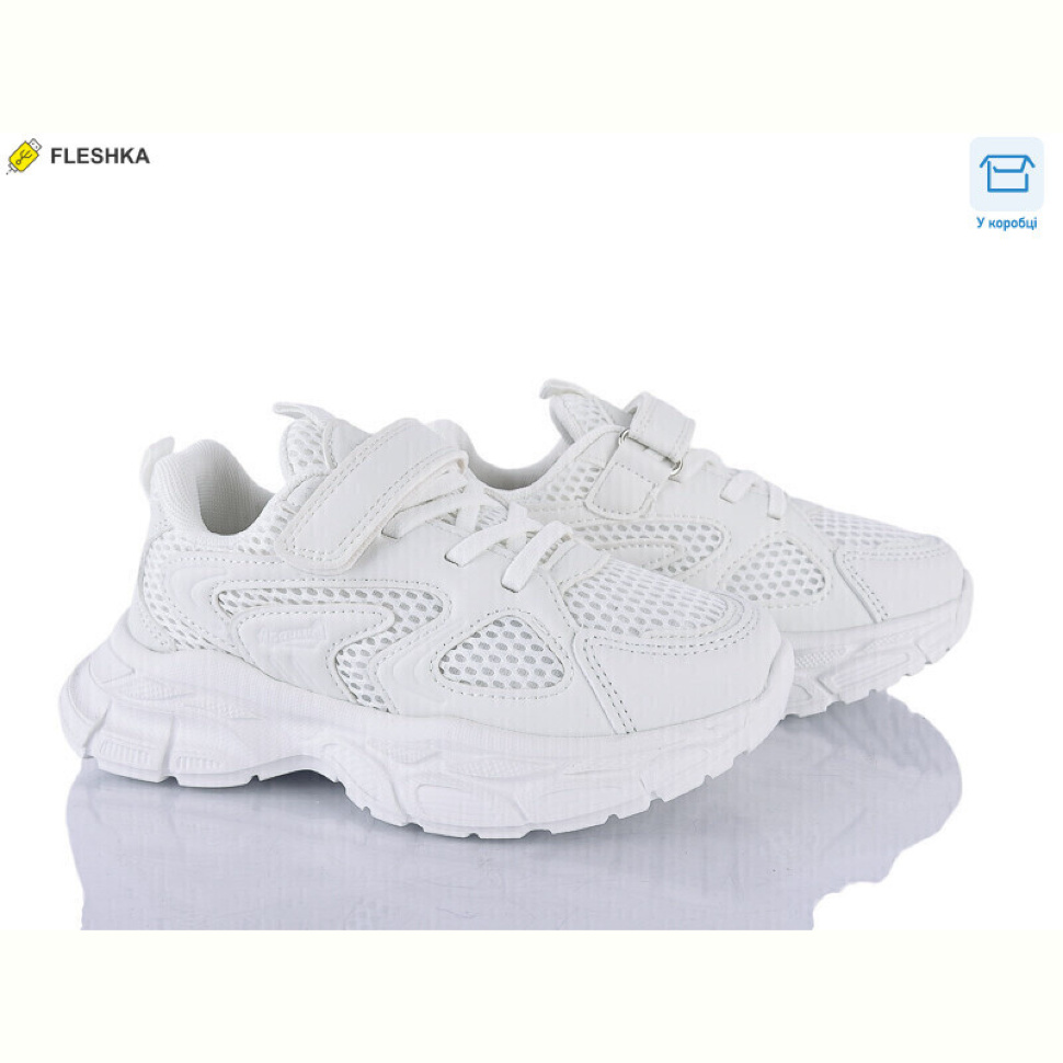 Кроссовки Clibee kids ABC2222P white