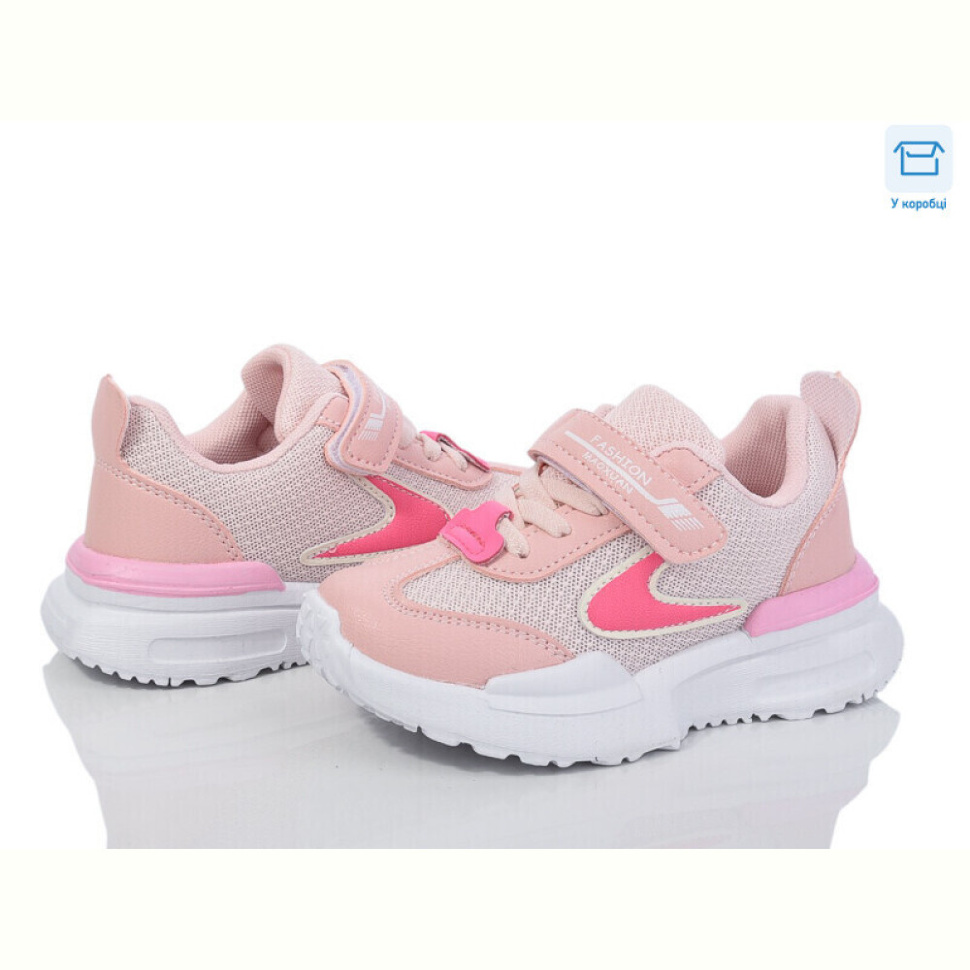 Кроссовки Kulada-UCSS-MD BY16-04