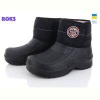 Сапоги из пены Roks Roksol 55