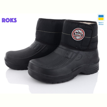 Сапоги из пены Roks Roksol 55