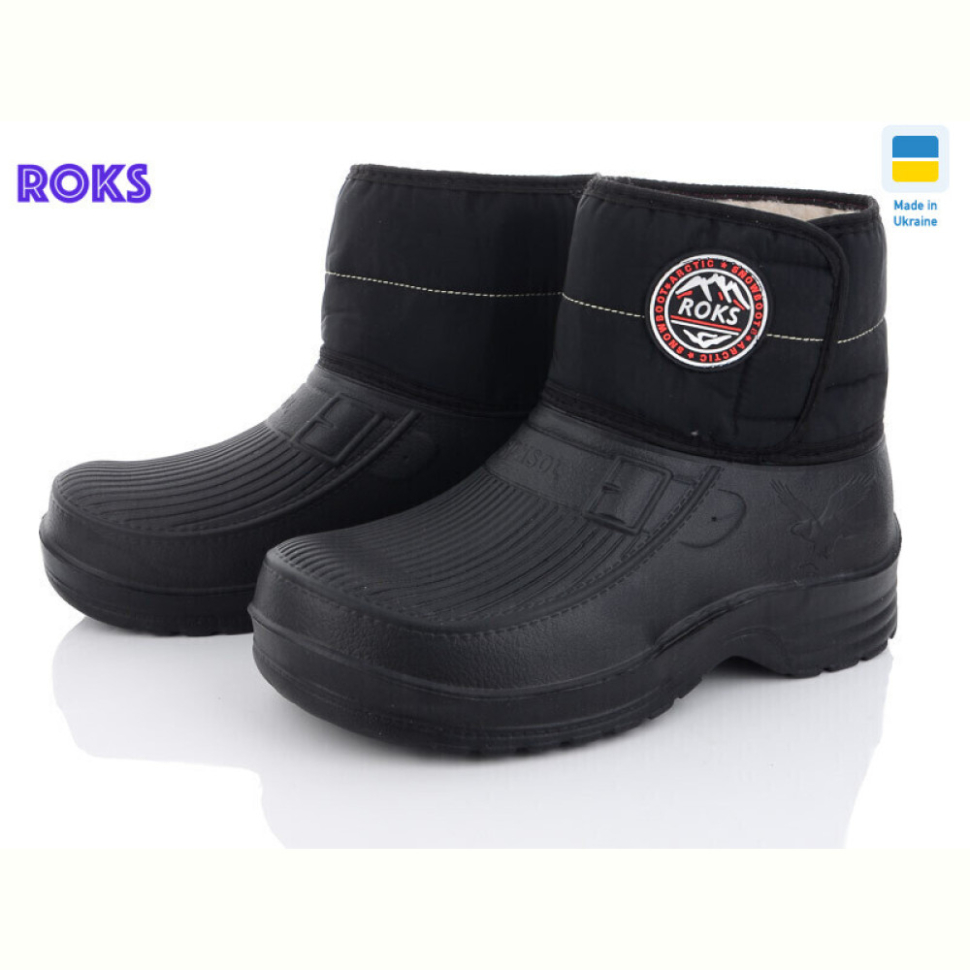 Сапоги из пены Roks Roksol 55