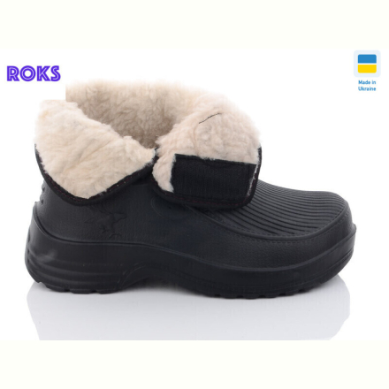 Сапоги из пены Roks Roksol 55