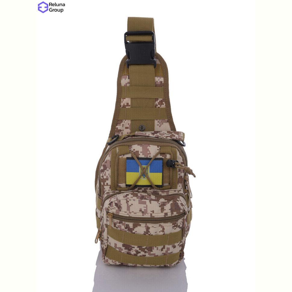 Тактическая сумка Reluna Group 474-3 brown