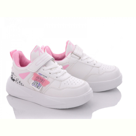Кроссовки Alemy Kids XXD5361E